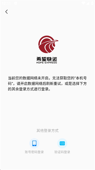 ϣapp
