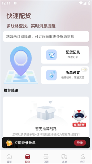 ϣapp