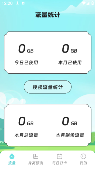 ͥapp