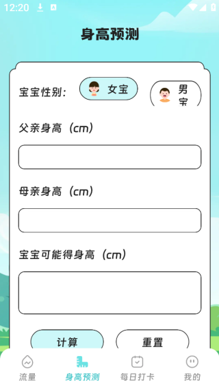 ͥapp