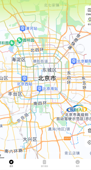 ·app