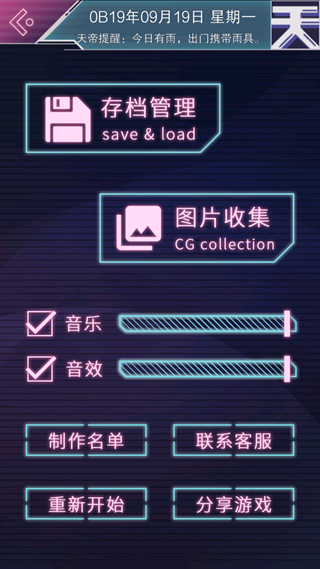 ƶ֮Լ2025ʽ