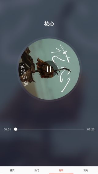 ִȫֻ