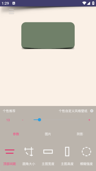 ֽԶٷֻ