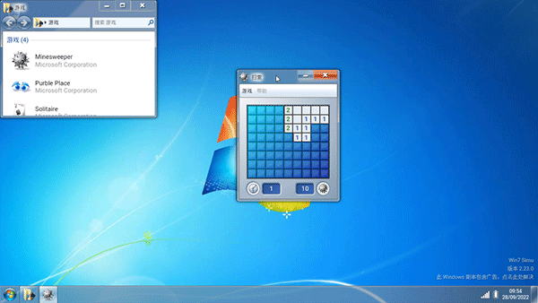 win7ģֻ