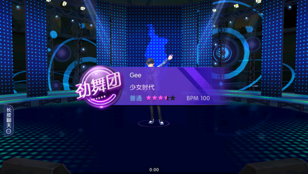 ʱװٷ2025°