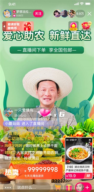 appٷ