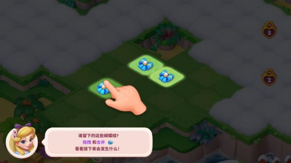 ǹ鴫°׿