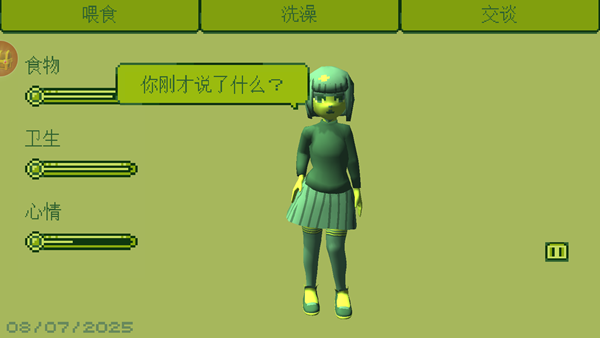 Ůģ