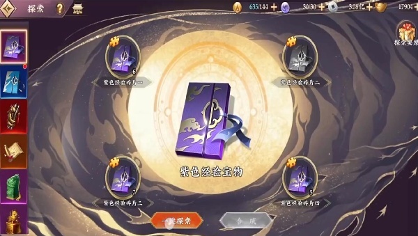 ˫ٷ