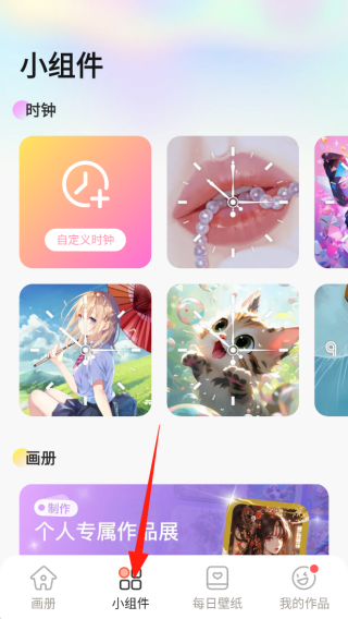 ͿСapp°