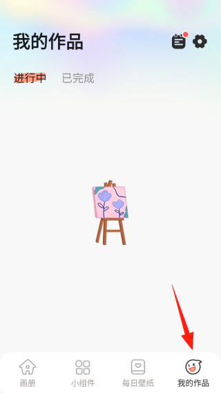 ͿСapp°
