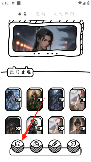 app°