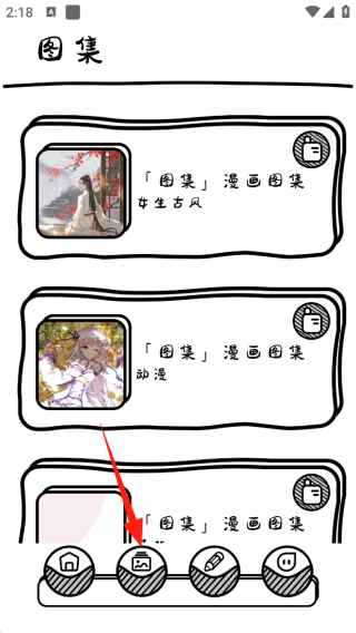 app°