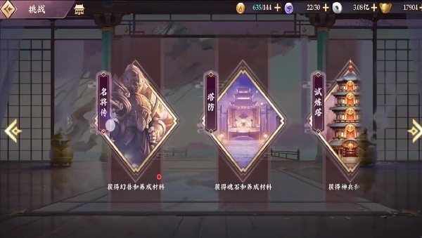 ˫ΰٷ