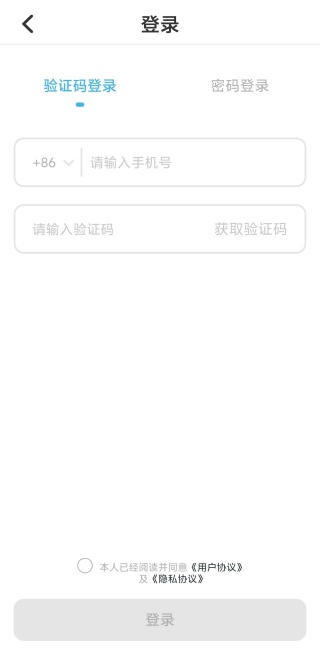 Ӣapp°