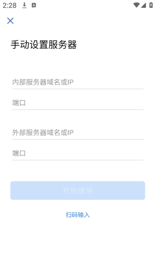 ͼʱͨapp׿ٷ(΢)