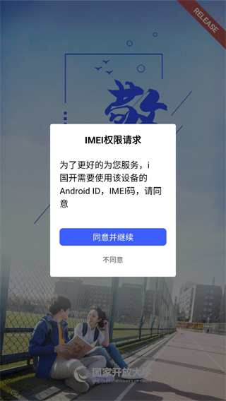 iٷ