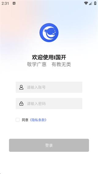iٷ