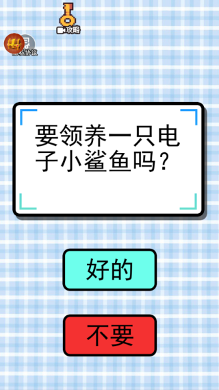 ҵĿɰСذװ