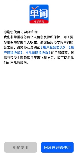 ѧapp׿ٷ