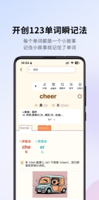 ѧapp׿ٷ