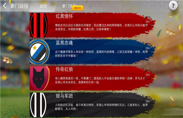 °汾