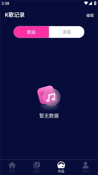 Kĳ