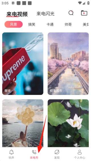 APP޹