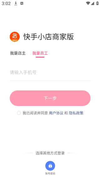 С̼Ұappٷ2025°
