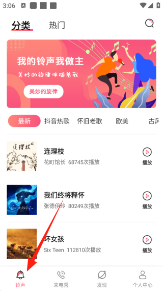 APP޹
