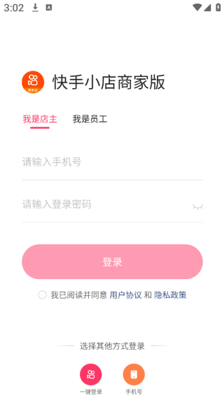 С̼Ұappٷ2025°