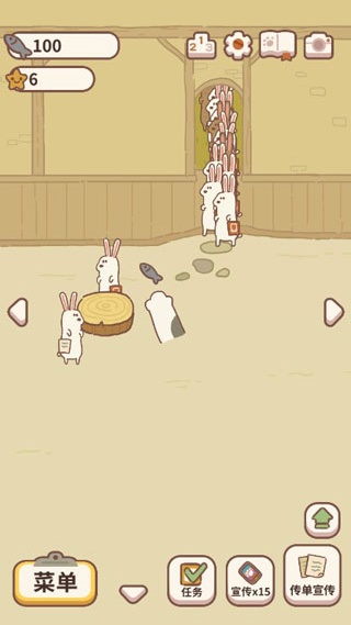 汾
