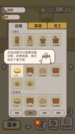 汾