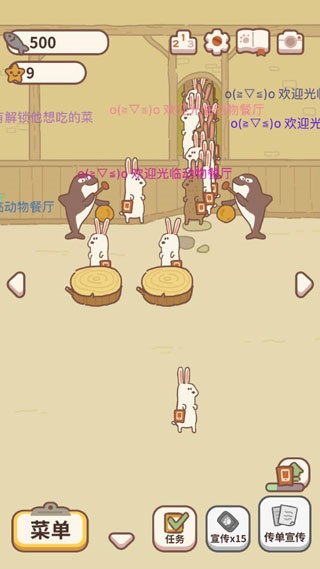 汾
