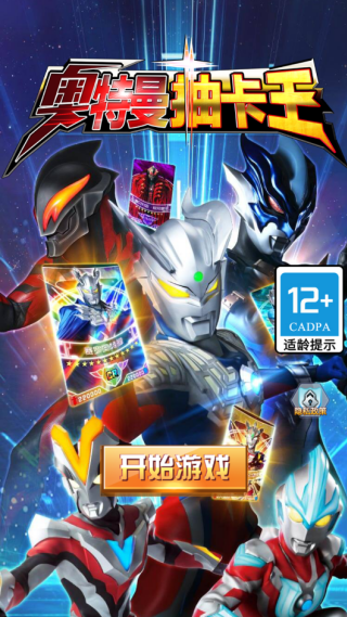 鿨Ϸ°