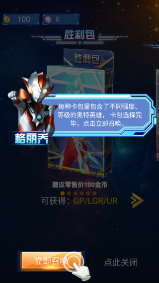 鿨Ϸ°