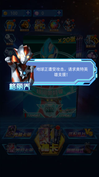 鿨Ϸ°