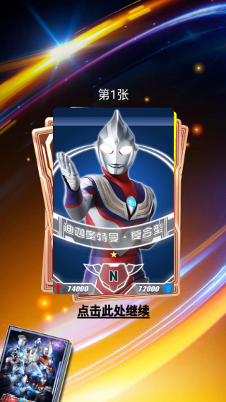 鿨Ϸ°