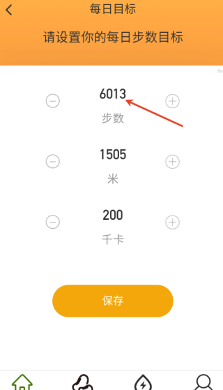 Ʋapp