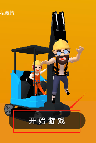 ʦģϷ