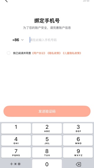 ٷ