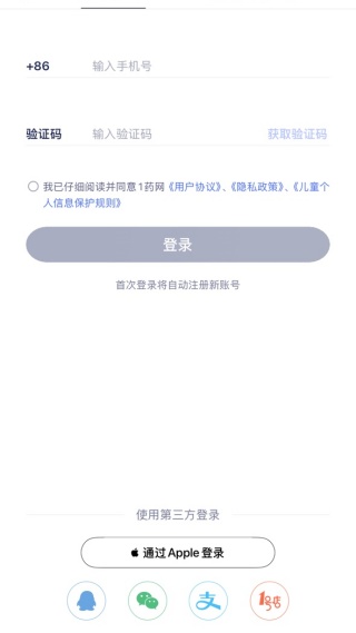 1ҩذװapp