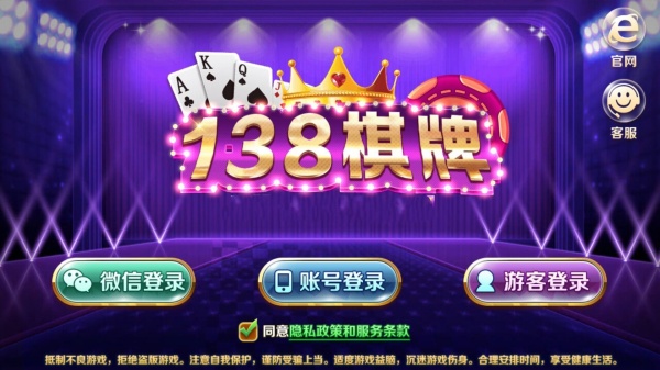 138Ϸƽֻ̨