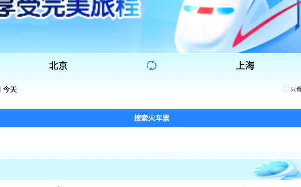 ؼۻƱapp
