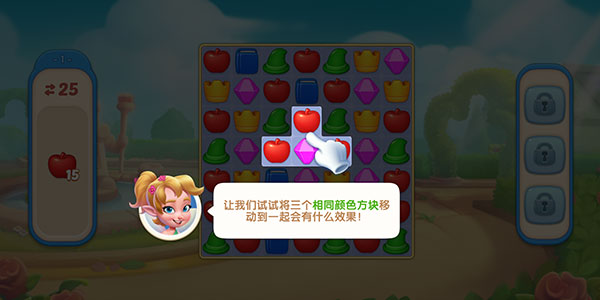 Թ(Matching Story)Ϸ׿