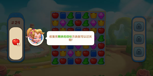 Թ(Matching Story)Ϸ׿