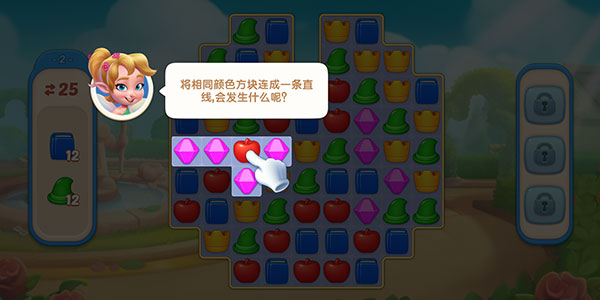 Թ(Matching Story)Ϸ׿