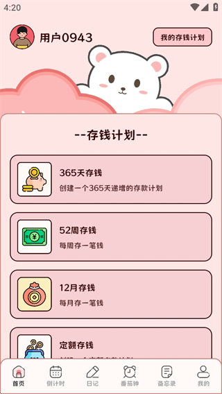 ˲ռ