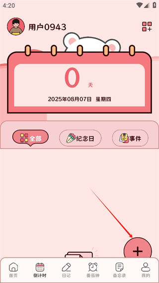 ˲ռ